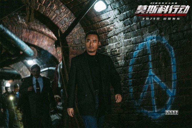 兵器谱.第一章.血月客栈