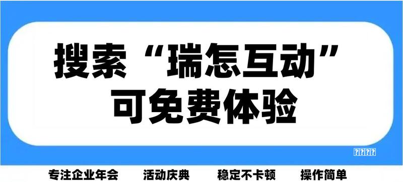 —2026— 热血传奇:你没元宝了,我有100种方法教你快速赚元宝