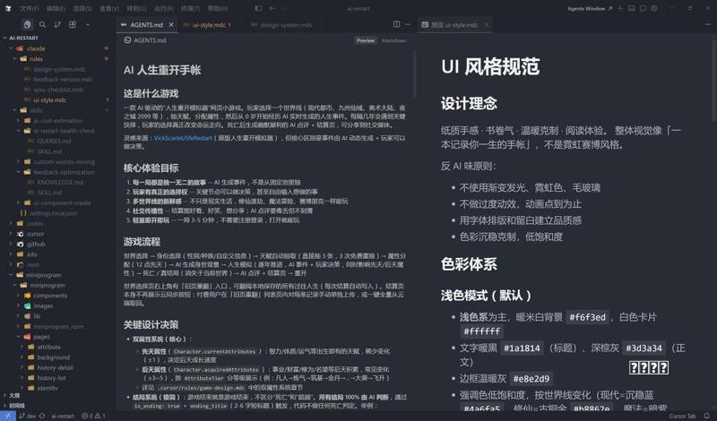 5月后!这4种青菜是“催屎之王”,每天吃一种,排便会超顺畅